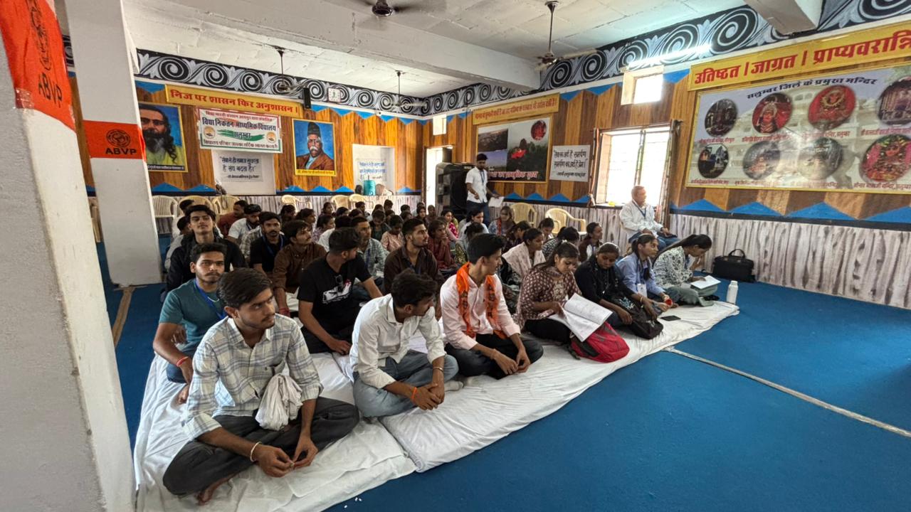 एबीवीपी का दो दिवसीय नगर अभ्यास वर्ग संपन्न, नई कार्यकारिणी घोषित छात्र शक्ति को राष्ट्र शक्ति बनाने का लिया संकल्प, झल्लारा व सलूंबर इकाइयों को मिला नया नेतृत्व