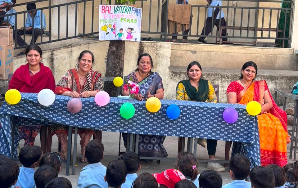 परसाद के महात्मा गांधी राजकीय विद्यालय में बाल मेले का आयोजन, अभिभावकों और बच्चों ने उत्साह से लिया भाग